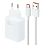 شارژر اصلی سرکارتنی 33 وات توربو شارژ MDY-16-EF شیائومی به همراه کابل تایپ سی - تصویر 2