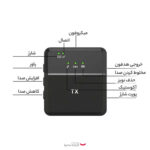 میکروفن یقه ای بیسیم مدل answer SX9 dual - تصویر 4